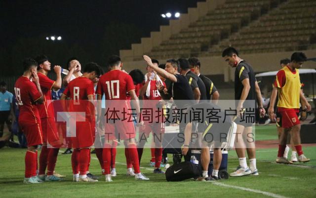 注册送彩金-只赢马代5球不够多？国青主帅：我们还不是亚洲强队