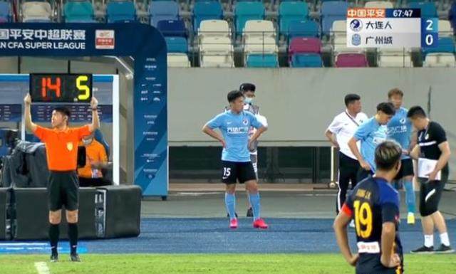 注册送彩金-大连人违规事件的台前幕后：规则与程序全都不能少